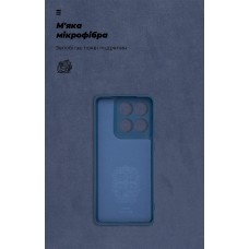 Чехол накладка ArmorStandart TPU ICON для Motorola Edge 60 5G Camera cover Dark Blue (ARM85877)