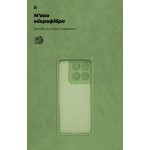 Чехол накладка ArmorStandart TPU ICON для Motorola Edge 60 5G Camera cover Green (ARM85878)
