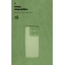 Чехол накладка ArmorStandart TPU ICON для Motorola Edge 60 5G Camera cover Green (ARM85878)