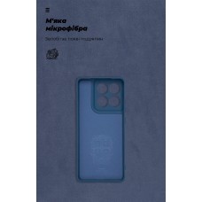 Чехол накладка ArmorStandart TPU ICON для Motorola Edge 60 Pro 5G Camera cover Dark Blue (ARM85879)