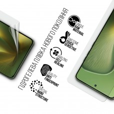 Гидрогелевая пленка ArmorStandart для Motorola Edge 60 5G (ARM85894)