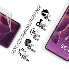 Гидрогелевая пленка ArmorStandart для Motorola Edge 60 Pro 5G (ARM85895)