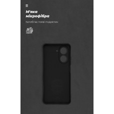 Чехол накладка ArmorStandart TPU ICON для Xiaomi Redmi A5 4G Camera cover Black (ARM85948)