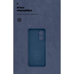 Чехол накладка ArmorStandart TPU ICON для Xiaomi Redmi A5 4G Camera cover Dark Blue (ARM85949)