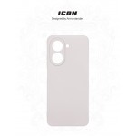 Чехол накладка ArmorStandart TPU ICON для Xiaomi Redmi A5 4G Camera cover Wheat (ARM85951) Чехол накладка ArmorStandart TPU ICON для Xiaomi Redmi A5 4G Camera cover Wheat (ARM85951)