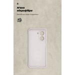 Чехол накладка ArmorStandart TPU ICON для Xiaomi Redmi A5 4G Camera cover Wheat (ARM85951) Чехол накладка ArmorStandart TPU ICON для Xiaomi Redmi A5 4G Camera cover Wheat (ARM85951)