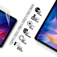 Гидрогелевая пленка ArmorStandart Anti-Blue для Xiaomi Redmi Pad 2 (ARM86088)