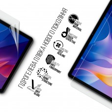 Гидрогелевая пленка ArmorStandart Matte для Xiaomi Redmi Pad 2 (ARM86099)