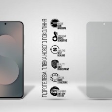 Гидрогелевая пленка ArmorStandart Anti-spy для Samsung S25 FE 5G (ARM86139)