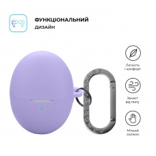 Чехол ArmorStandart TPU Hang для кейса наушников Huawei FreeBuds 6 Violet (ARM86144)