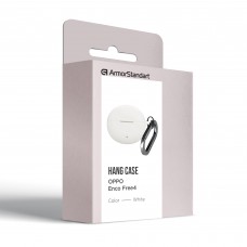 Чехол ArmorStandart TPU Hang для кейса наушников Oppo Enco Free4 White (ARM86148)