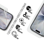 Гидрогелевая пленка ArmorStandart для Apple iPhone 17 (ARM86167) Гидрогелевая пленка ArmorStandart для Apple iPhone 17 (ARM86167)