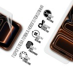 Гидрогелевая пленка ArmorStandart для Apple iPhone 17 Pro Max (ARM86169) Гидрогелевая пленка ArmorStandart для Apple iPhone 17 Pro Max (ARM86169)