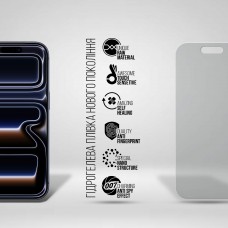 Гидрогелевая пленка ArmorStandart Anti-spy для Apple iPhone 17 Pro (ARM86180)