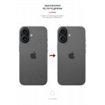 Защитная пленка на заднюю панель ArmorStandart для Apple iPhone 17 Carbone Transparent (ARM86193) Защитная пленка на заднюю панель ArmorStandart для Apple iPhone 17 Carbone Transparent (ARM86193)