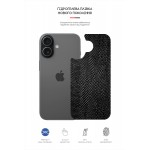 Защитная пленка на заднюю панель ArmorStandart для Apple iPhone 17 Snake (ARM86194) Защитная пленка на заднюю панель ArmorStandart для Apple iPhone 17 Snake (ARM86194)