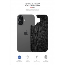 Защитная пленка на заднюю панель ArmorStandart для Apple iPhone 17 Snake (ARM86194)