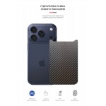 Защитная пленка на заднюю панель ArmorStandart для Apple iPhone 17 Pro Carbone (ARM86195) Защитная пленка на заднюю панель ArmorStandart для Apple iPhone 17 Pro Carbone (ARM86195)