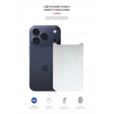 Защитная пленка на заднюю панель ArmorStandart для Apple iPhone 17 Pro Carbone Silver (ARM86196)