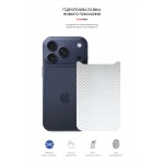 Защитная пленка на заднюю панель ArmorStandart для Apple iPhone 17 Pro Carbone Transparent (ARM86197) Защитная пленка на заднюю панель ArmorStandart для Apple iPhone 17 Pro Carbone Transparent (ARM86197)