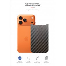 Защитная пленка на заднюю панель ArmorStandart для Apple iPhone 17 Pro Max Carbone (ARM86199)