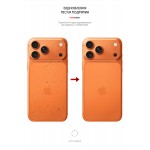 Защитная пленка на заднюю панель ArmorStandart для Apple iPhone 17 Pro Max Carbone Silver (ARM86200) Защитная пленка на заднюю панель ArmorStandart для Apple iPhone 17 Pro Max Carbone Silver (ARM86200)