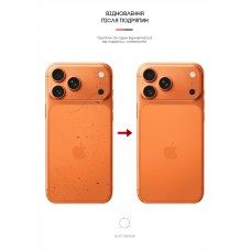 Защитная пленка на заднюю панель ArmorStandart для Apple iPhone 17 Pro Max Carbone Silver (ARM86200)