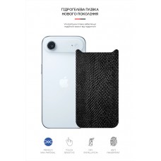 Защитная пленка на заднюю панель ArmorStandart для Apple iPhone 17 Air Snake (ARM86206)