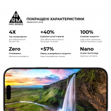 Защитное стекло ArmorStandart Pro для Apple iPhone 17 / 16 Pro (ARM86210)