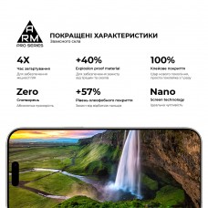 Защитное стекло ArmorStandart Pro для Apple iPhone 17 Pro Max (ARM86212)