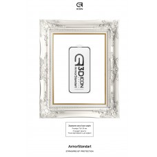 Защитное стекло ArmorStandart Icon 3D для Apple iPhone 17 Pro Max (ARM86214)