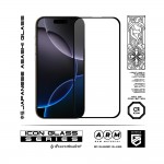 Защитное стекло ArmorStandart Icon 3D для Apple iPhone 17 Air (ARM86215)