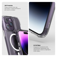 Чохол накладка ArmorStandart TPU Clear MagCase для Apple iPhone 17 Pro Tansparent (ARM86252)