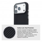 Чехол накладка ArmorStandart PC LikeCarbon2 MagCase для Apple iPhone 17 Pro Max Carbon Black (ARM86259) Чехол накладка ArmorStandart PC LikeCarbon2 MagCase для Apple iPhone 17 Pro Max Carbon Black (ARM86259)