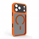 Чехол накладка ArmorStandart TPU Unit-C MagCase SE для Apple iPhone 17 Pro Max Orange Black (ARM86321) Чехол накладка ArmorStandart TPU Unit-C MagCase SE для Apple iPhone 17 Pro Max Orange Black (ARM86321)