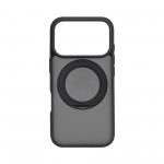 Чехол накладка ArmorStandart TPU Unit Stand2 для Apple iPhone 17 Pro Black (ARM86333)