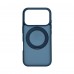 Чехол накладка ArmorStandart TPU Unit Stand2 для Apple iPhone 17 Pro Dark Blue (ARM86336)