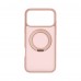 Чехол накладка ArmorStandart TPU Unit Stand2 для Apple iPhone 17 Pro Max Light Pink (ARM86338)