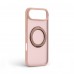 Чехол накладка ArmorStandart TPU Unit Stand2 для Apple iPhone 17 Air Light Pink (ARM86342)