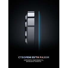 Защитное стекло ArmorStandart Supreme Black Icon для Apple iPhone 17 Air (ARM86402)