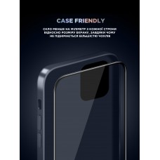 Защитное стекло ArmorStandart Supreme Plus Black Icon для Apple iPhone 17 Pro (ARM86403)