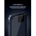 Защитное стекло ArmorStandart Supreme Plus Black Icon для Apple iPhone 17 Pro (ARM86403)