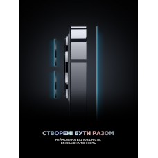 Защитное стекло ArmorStandart Supreme Plus Black Icon для Apple iPhone 17 Pro (ARM86403)