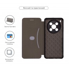 Чехол книжка ArmorStandart PU G-Case для ZTE Nubia V70 Max 4G Dark Blue (ARM86429)