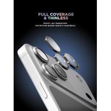 Защитное стекло для камеры ArmorStandart Supreme BI для iPhone 17 Pro/17 Pro Max Titanium (ARM86437)