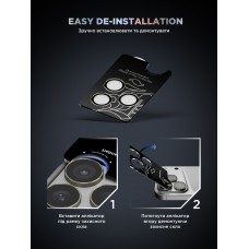 Защитное стекло для камеры ArmorStandart Supreme BI для iPhone 17 Pro/17 Pro Max Titanium (ARM86437)