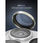 Защитное стекло для камеры ArmorStandart Supreme BI для iPhone 17 Pro/17 Pro Max Titanium (ARM86437) Защитное стекло для камеры ArmorStandart Supreme BI для iPhone 17 Pro/17 Pro Max Titanium (ARM86437)