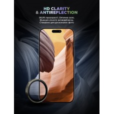 Защитное стекло для камеры ArmorStandart Supreme BI для iPhone 17 Pro/17 Pro Max Titanium (ARM86437)