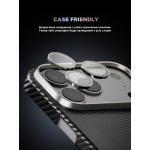 Защитное стекло для камеры ArmorStandart Supreme BI для iPhone 17 Pro/17 Pro Max Titanium (ARM86437) Защитное стекло для камеры ArmorStandart Supreme BI для iPhone 17 Pro/17 Pro Max Titanium (ARM86437)