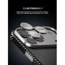 Защитное стекло для камеры ArmorStandart Supreme BI для iPhone 17 Pro/17 Pro Max Titanium (ARM86437)